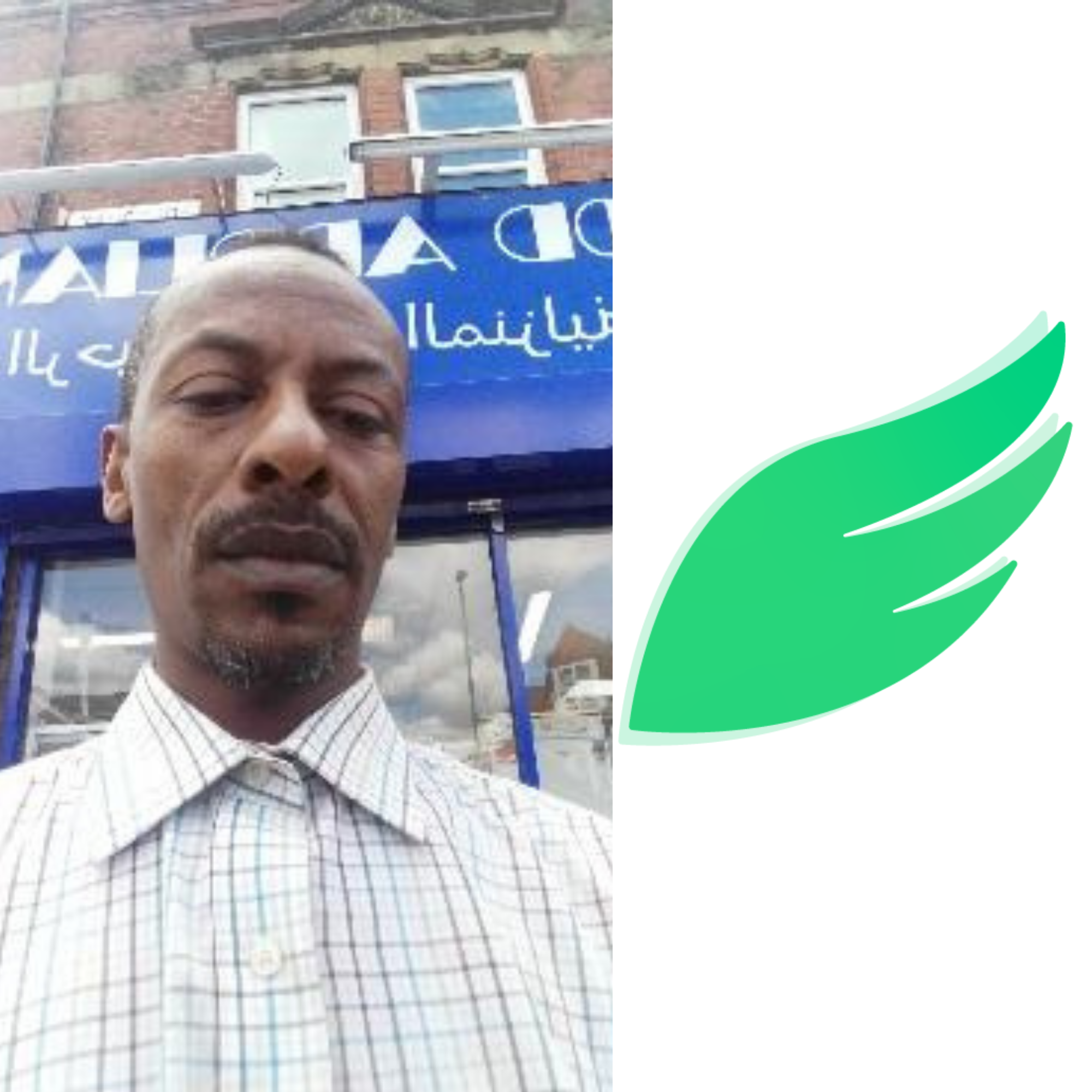 abdu urp